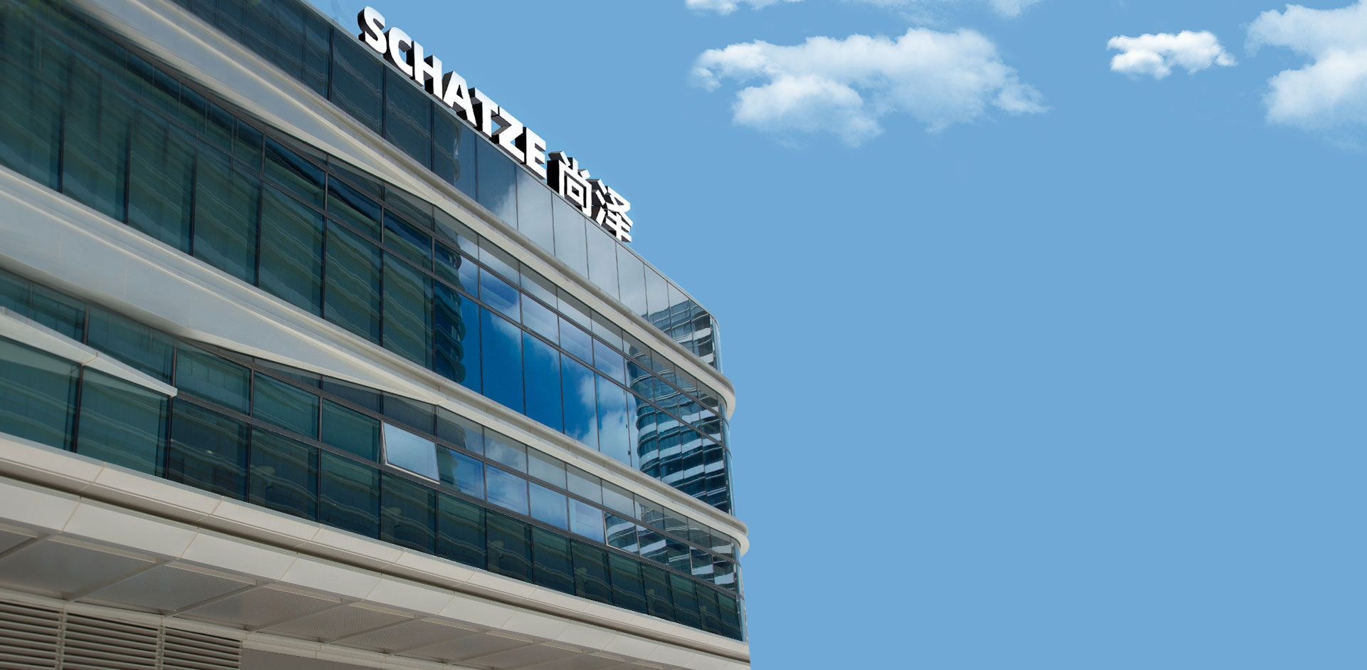 Schatze Biotech is an integrated e-liquids company covering R&D, production, distribution and after-sales. We provide one-stop e-liquids solution and OEM/ODM service for e-cigarette and vape e-liquids brands.